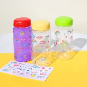 [키득키득]스티커형 트라이탄 긍정 보틀 만들기 패키지