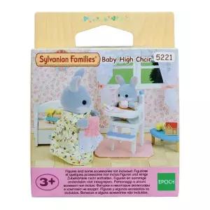 [토이트론]실바니안패밀리 5221-아기 식탁 의자