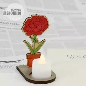 [키득키득]카네이션 화분 팬시우드 무드등