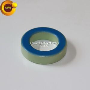 T225-52 철 분말 코어