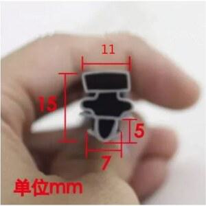 2미터 소프트 PVC 실링 스트립 냉장고 틈새 캐비닛 도어 및 창문