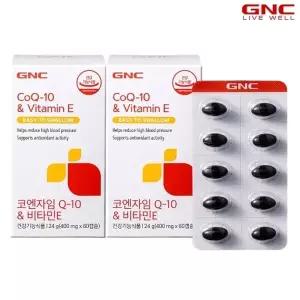 [GNC] 코엔자임큐텐 비타민E (60캡슐) 60일분x2개_1002255x2