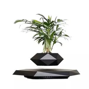 자기부상 화분 공중부양 사무실 식물 장식품 책상 선물 집들이 거실 분재