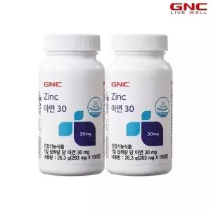 [GNC] 아연 30 (100정) 100일분 x2병_56729x2