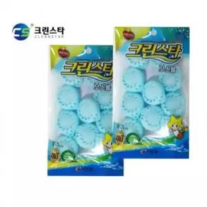 아로마향 향나프탈렌 2포장 좀약 모스볼 방충제 쇼핑추천템 인기상품