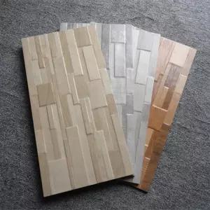 인조석 타일 외벽 패널 담장 상업용 실내 바닥재 벽돌 모조석 인테리어 벽면