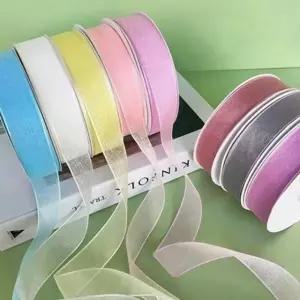 장식용 청첩장 오간디 선물 리본 펄 포장용 반짝이