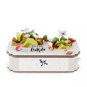 [크래프트빌]DIY 나무 모형 조립 키트 회전 오르골 독도 YM987