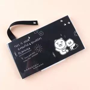 230C] 7600 카카오프렌즈 두들두들 6개월 플래너 (3개세트)