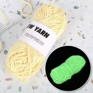 SpaR 털인형 뜨개 야광실 옐로우 OWJ60323