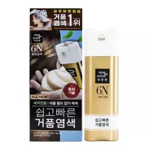 미장센 쉽고 빠른 거품 염색 6N 밝은갈색