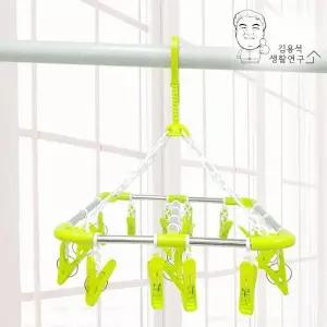 미니 사이즈 빨래건조대 천장 설치용 베란다용 체인형 걸이