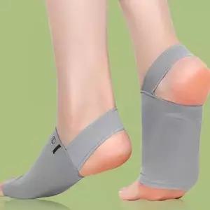 발바닥 쿠션 아치 패드 발꿈치 밴드 보호 깔창 발 패드 실리콘 보호