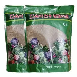 다육식물 분갈이흙 6L 2개 세트 다육이 전용 배양토