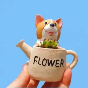 다육이 화분 강아지 디자인 웰시코기 인테리어 소품 화분