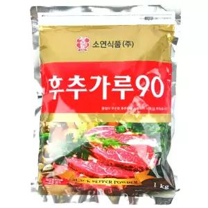[하남댁]후추가루 1kg 후추 가정용 업소용 조미료