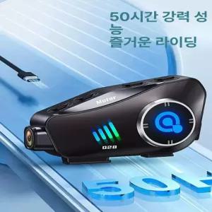 헬멧블랙박스 자전거액션캠 바이크블랙박스 블랙박스 헬멧