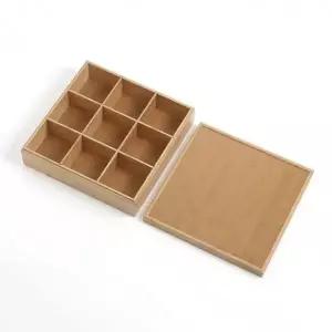 ( )덮개형 원목 정리함 대나무 보관함 수납함 9칸