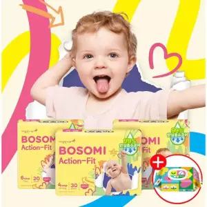 보솜이 액션핏 팬티 특대형 26개입x2팩+펀앤라이트캡60매