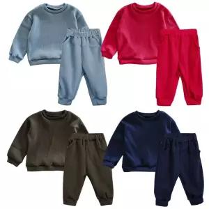 무지 니트 아동상하복 (BWD) 트레이닝세트 유아 의세트 복세트 츄리닝세트