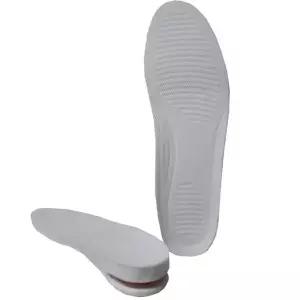 [RIZPICK]속굽 키높이 운동화 깔창 쿠션 3cm 등산화 잡화 구두