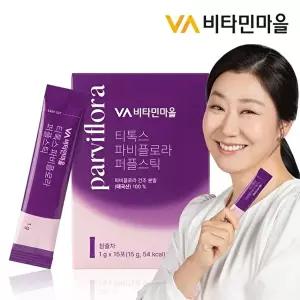 [VV비타민마을]비타민마을 티톡스 파비플로라 100 퍼플스틱  15포 x 1박스 (15포)