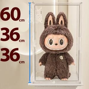 60x36x36cm 대형 피규어 보관함 정리함 - LABUBU용 수집품 정리함 | 진열장