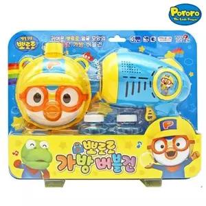 (선택 뽀로로 가방버블건)뽀로로 가방 버블건 비눗방울놀이 어린이완구 장난감 어린이날선물