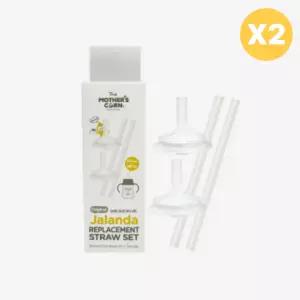 마더스콘 빨대컵 키트 교체용 젖병 빨대컵 호환용