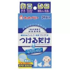 쭈쭈베이비 젖병세정제(24p) 유아용품 소독제 기포와효소의작용 안심세정 출산용품