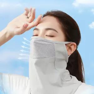 숨편한 귀걸이형남녀목토시 여름용바라클라바 러닝넥워머 오토바이