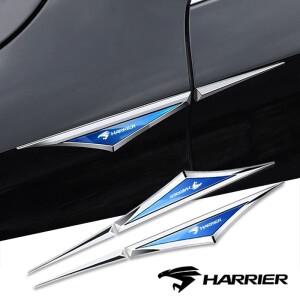 [호환품]도요타 호환 해리어 호환 2pcs 3d 스틸 자동차 스티커 액세서리