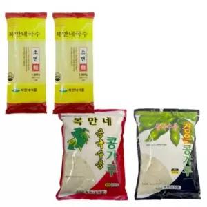 콩국수면 여름철 별미 간편 콩국수 재료