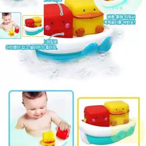 BP 물놀이 듀오세트 어린이물놀이장난감