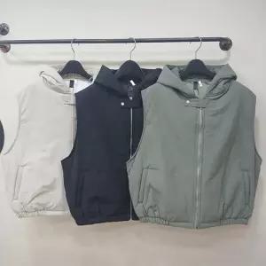 [옷자락]남자 비조 후드집업 밑밴딩 무지 여자 가을 겨울 조끼