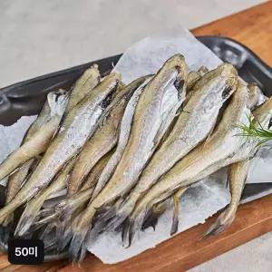 [NS홈쇼핑]촉촉한 반건조 노가리 50미[35792811]