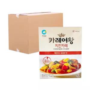 [박스] 청정원 카레여왕 치킨 160g 20입