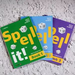 초등 영어 교재 초등학생 파닉스 교재 학습 노트 영어놀이책