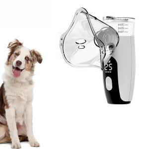 의대생 고양이와 개를 위한 전자 흡입기 - 호흡 및 관리를 휴대용 동물 네뷸라이저