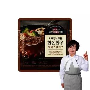 키친스토리 이혜정의 두툼 한돈한우 함박스테이크 180g x 16팩