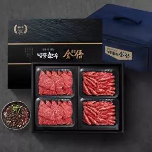 [명품한우금오](냉장/암소) 1등급 한우선물세트1kg (꽃갈비살500g,갈비살500g)