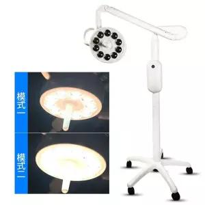 수술대 동물병원 수술실 라이트 무영등 반영구 타투