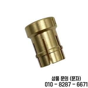 반지 팔찌 기계용 작은 황동 콜렛 보석 도구