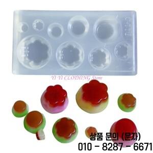 수지 아크릴 보석 도구 귀걸이 펜던트 금형에 대한 N5KF 실리콘