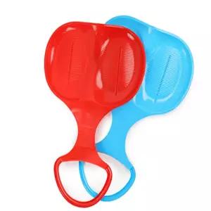 엉덩이 썰매 플라스틱썰매