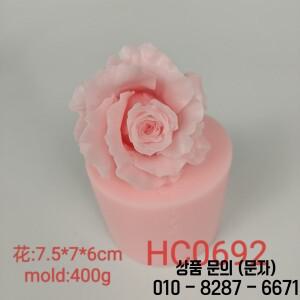 3D 장미 꽃다발 금형 비누 실리콘 촛불 웨딩 생일 발렌타인 데이 점토 수지 HC0692