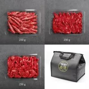(냉장/암소) 한우 1등급 모둠세트(갈비살250g,제비추리250g,불고기250...