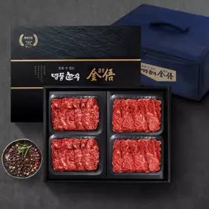 (냉장/암소) 1등급 한우선물세트 2kg(안창살1kg,토시살1kg)