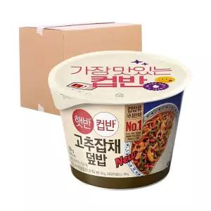 [박스] CJ 햇반 컵반 고추잡채덮밥 250g 24입
