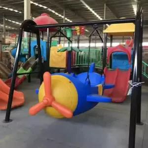 놀이터 비행기 그네 공원 체어 아파트 바이킹 야외 키즈카페